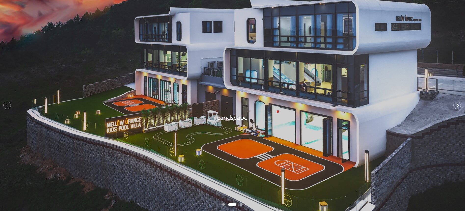 멜로우 오렌지 키즈 풀빌라