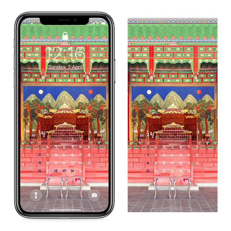 06 경복궁 근정전 일월오봉도 AB - 2025년1월 아이폰달력배경화면