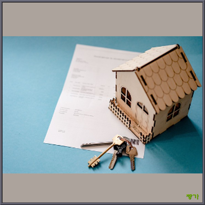 부동산 상속 등기시 필요서류&amp;#44;기한