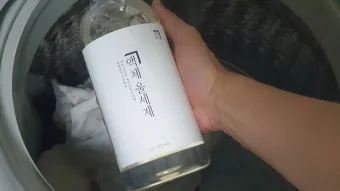 울세탁 방법 울코스 망세탁 섬유유연제 건조대 관리_18