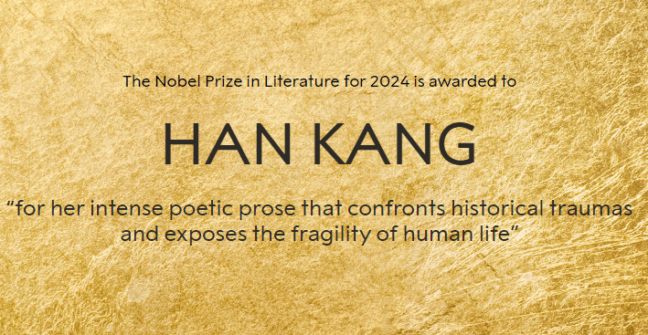 한강 노벨문학상 한국 문학 문학적 영향 채식주의자 소년이 온다 현대 문학 여성의 목소리 역사적 비극 문체와 서사 보편적 주제 문학적 실험