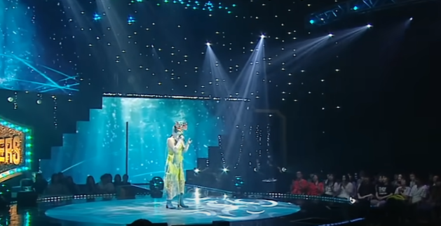 복면가왕 언더더씨 정체