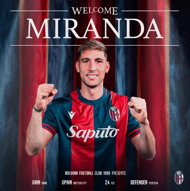 파리올림픽 남자 축구 결승 중계