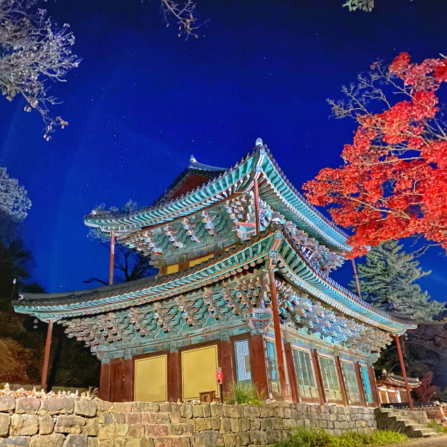 마곡사 대웅보전 야경