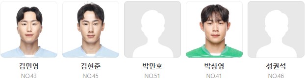 바르셀로나 대구fc 일정 티켓팅 예매하기