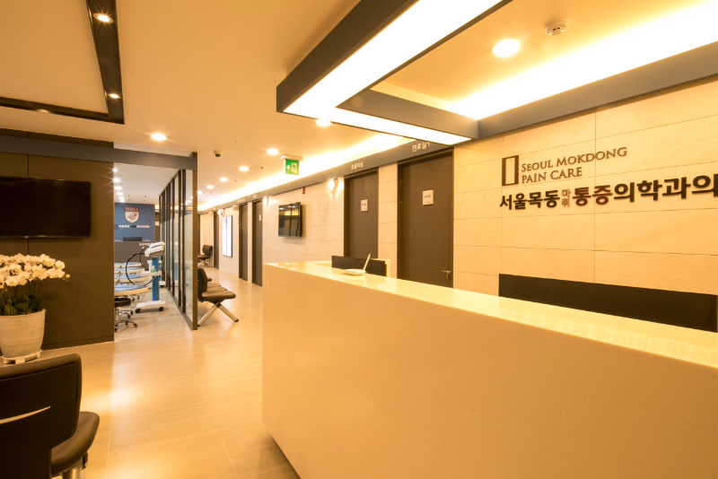 강서구 염창동 정형외과 유명하고 잘하는 곳 추천 TOP 5