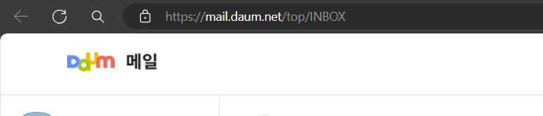 다음한메일daum바로가기 _엣지 1