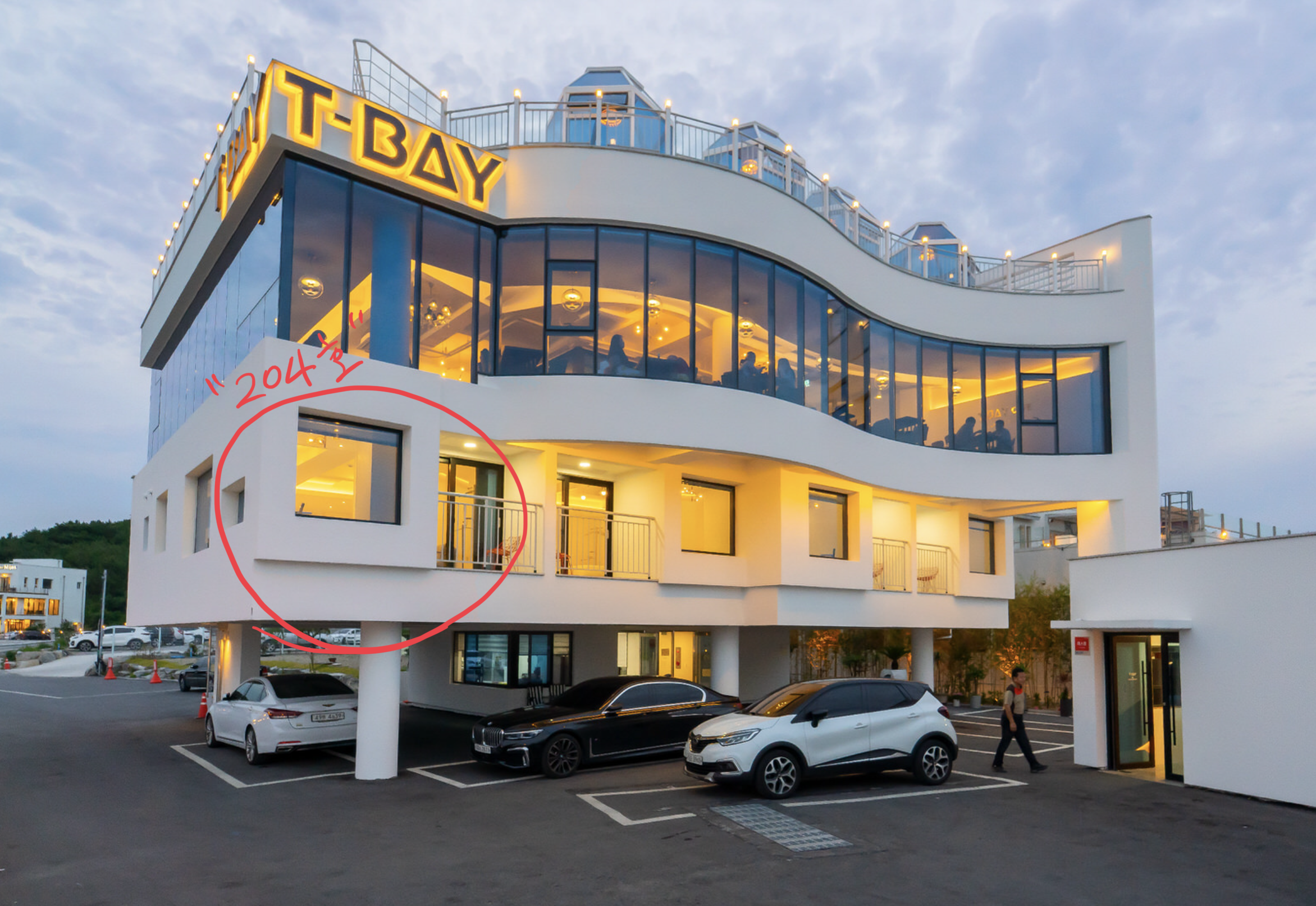 포항 티베이 풀빌라 204호 2월 비수기 [내돈내산] 후기