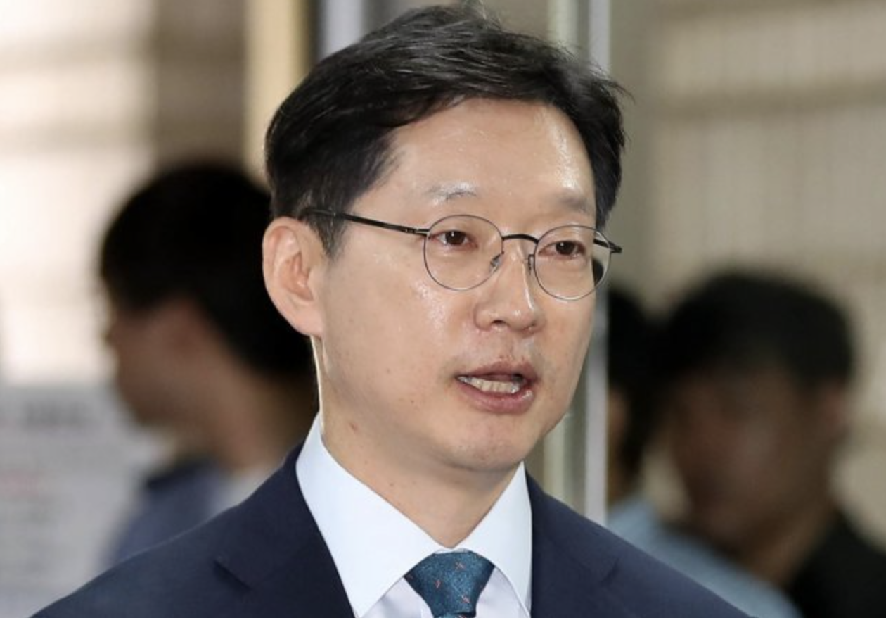 김경수 정치활동