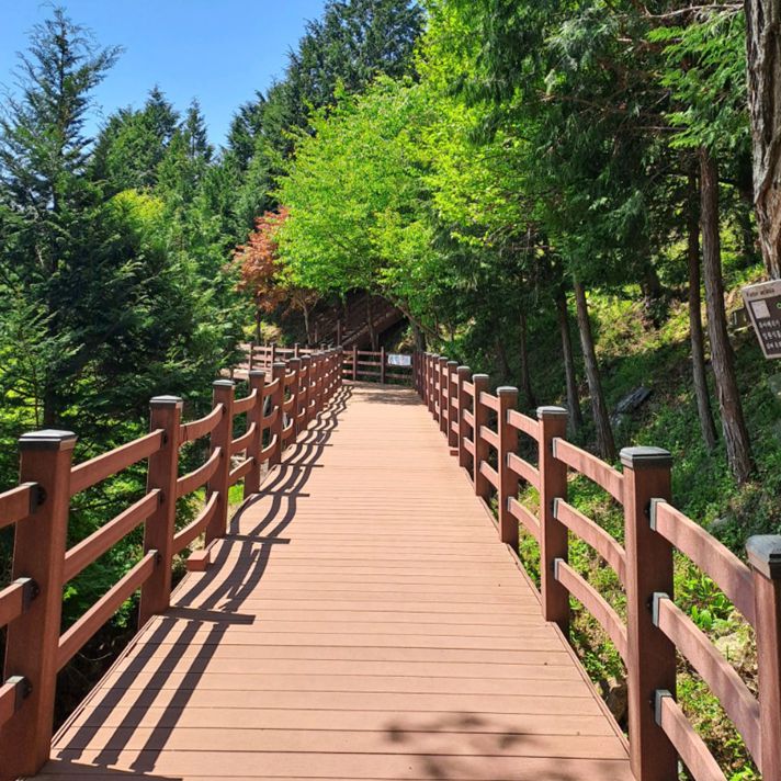 제암산자연휴양림