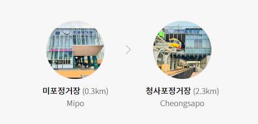 해운대블루라인파크(13)