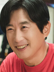 류근덕 역(김원해)