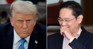 상호관세 제외 품목