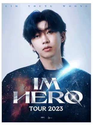 임영웅-2023년-콘서트-포스터