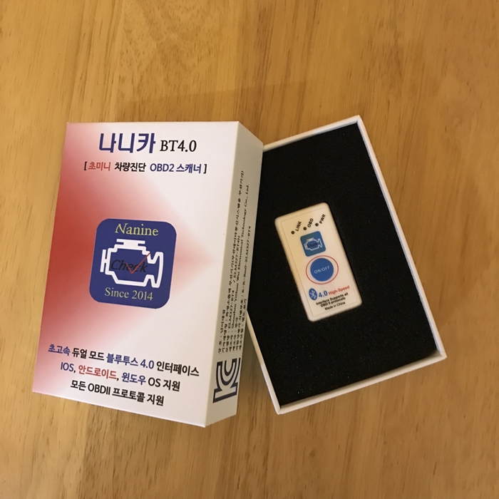 나니카 OBD2 스캐너