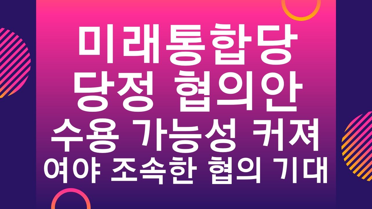 정부 긴급재난지원금 신청 방법 5월 전국민 100만원 지급