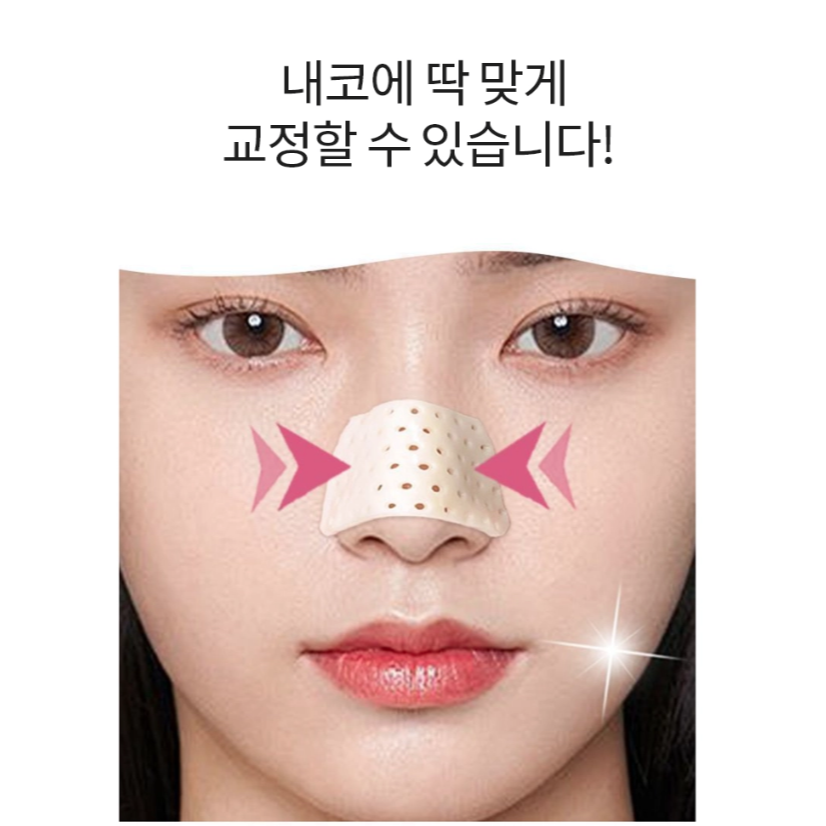 코노피카