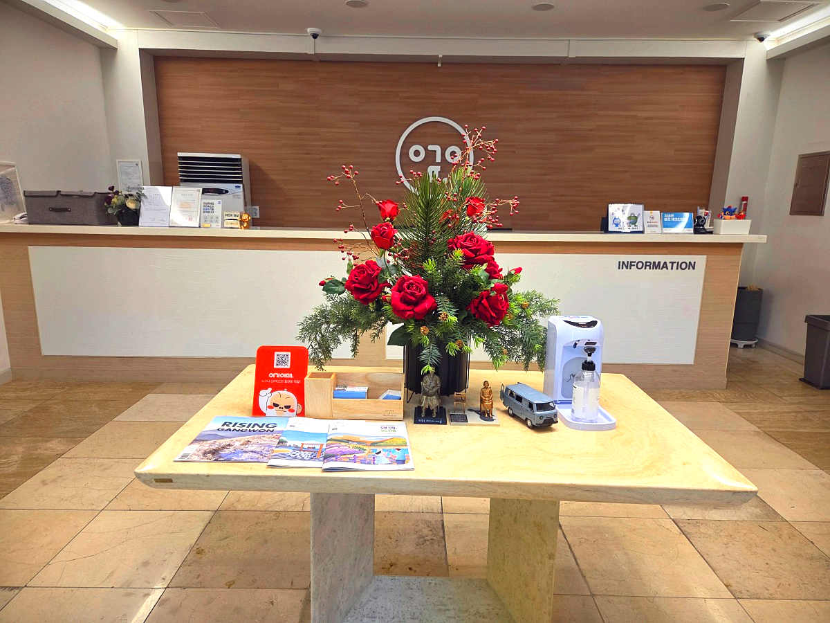 동해 묵호역 숙소 여기어때 후기｜뚜벅이 여행 가성비 숙소, 짐보관&middot;여행 경비 절약 팁