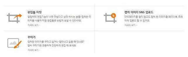 알캡처 다운로드