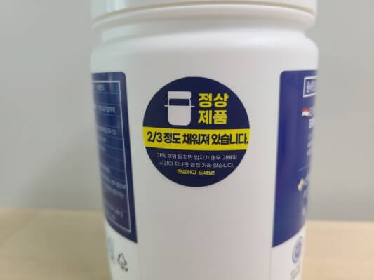 사용 설명