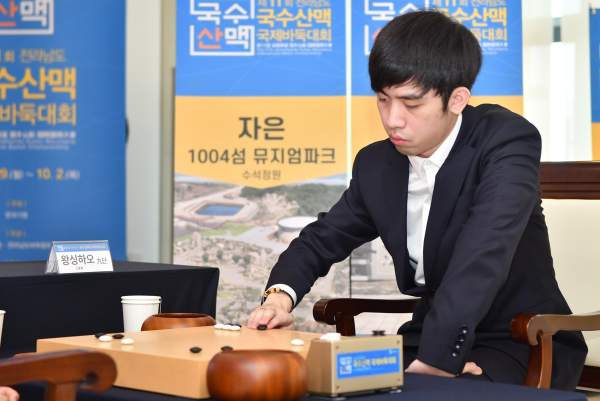 왕싱하오 9단 나이 프로필 고향, 2026 기선전 준우승 및 신진서 라이벌 전적 분석 총정리