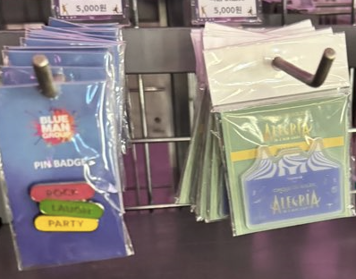 폐식물성 플라스틱 재활용으로 얻은 원료의 물성 변화