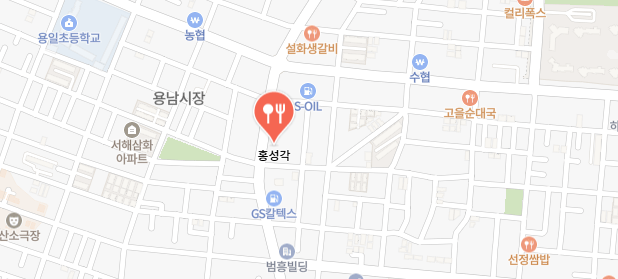 생활의달인-인천-간짜장옛날탕수육달인중국집