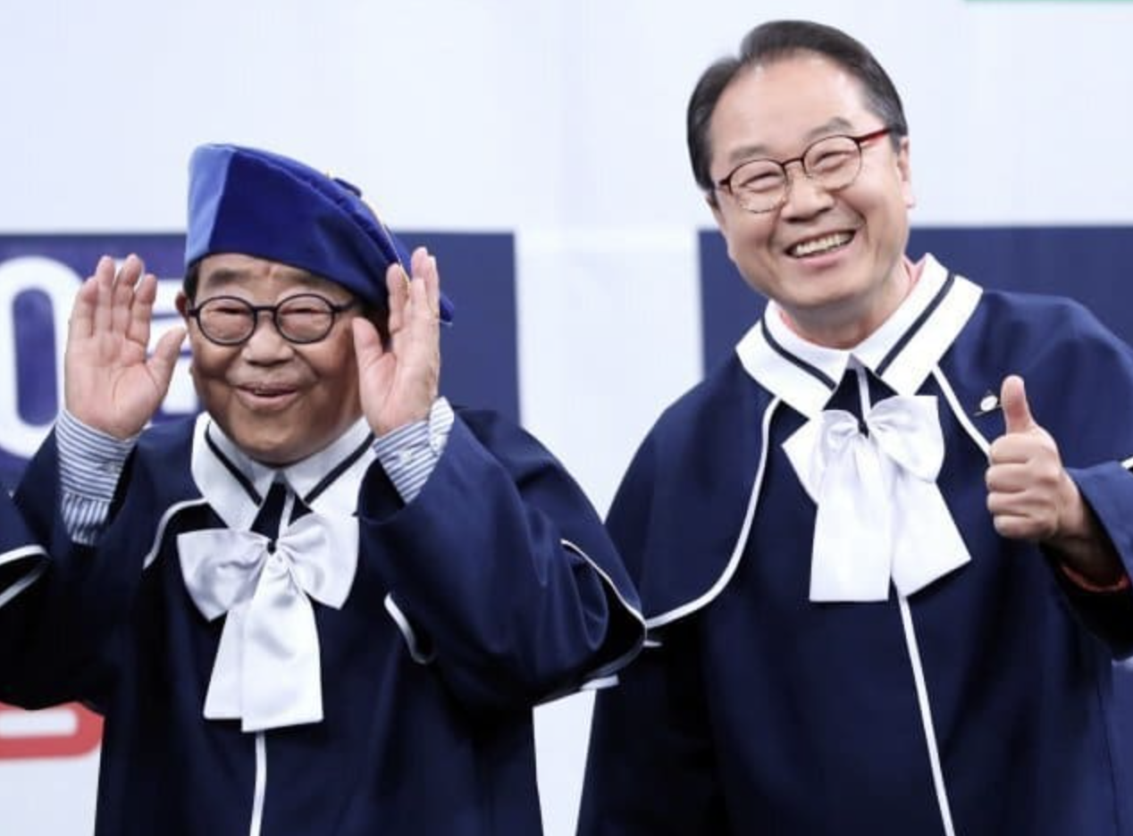 이상벽 송해