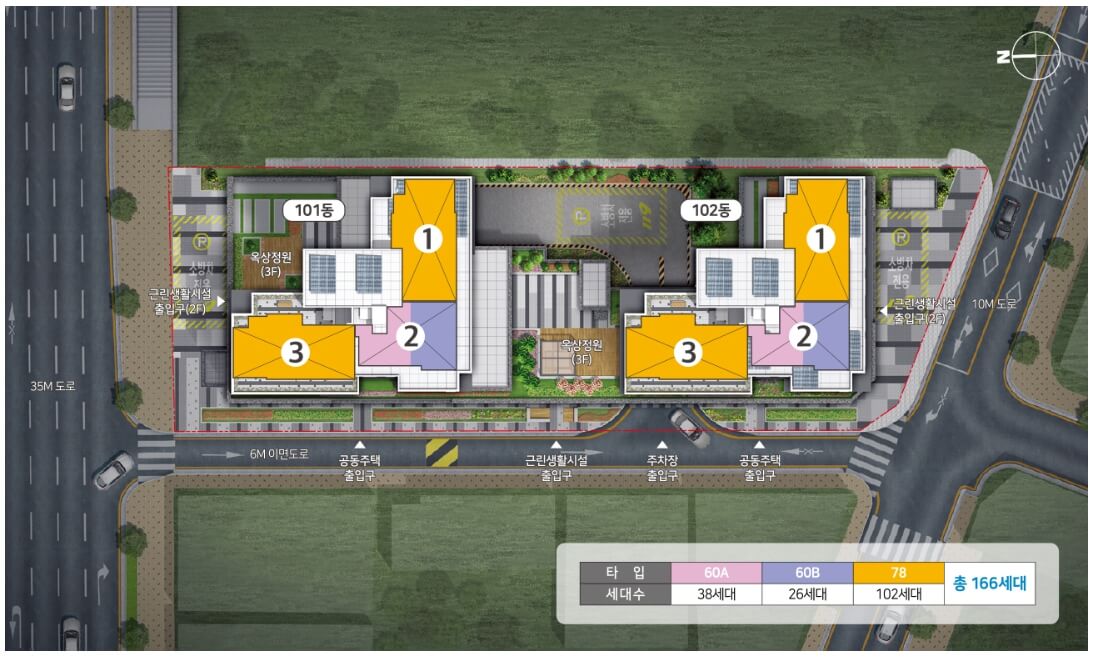 소사역 한라비발디 청약 정보