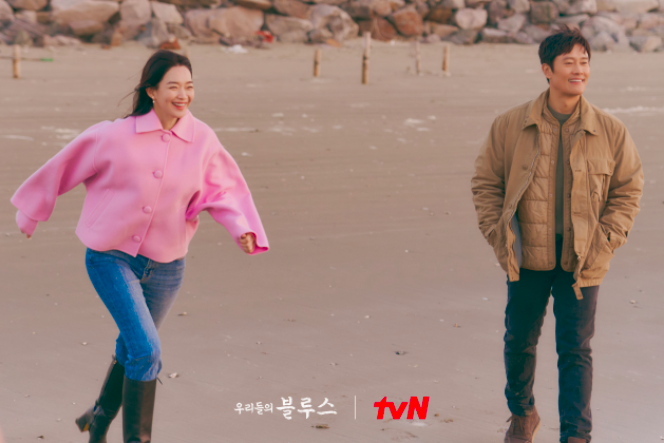 우리들의 블루스