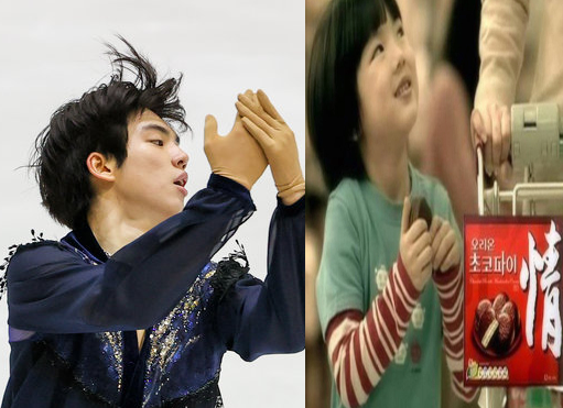 차준환