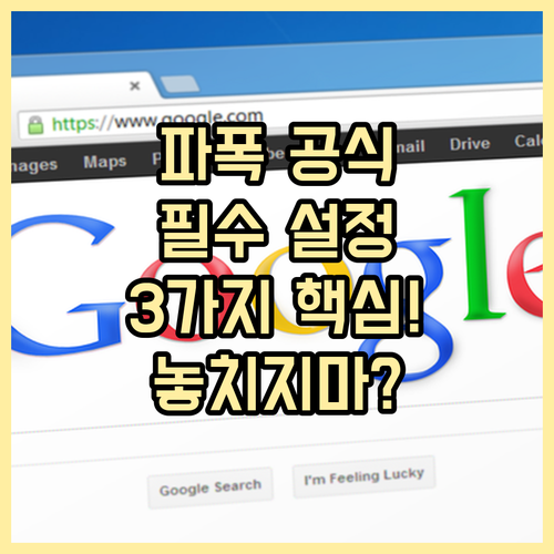 파이어폭스 다운로드 모질라 공식 사이..