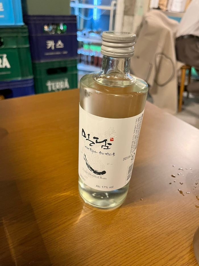 증류식 소주 &#39;밀담&#39;