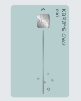 국민 노리체크카드