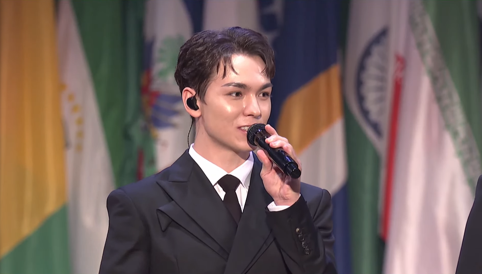 세븐틴-유네스코