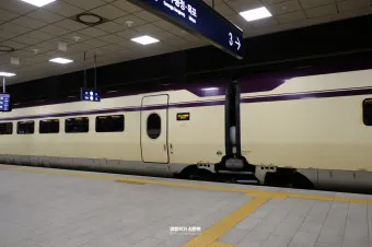 srt 예매 시간표 노선도_12