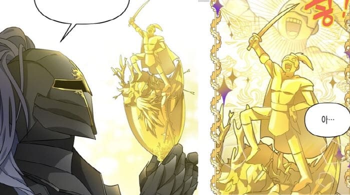 나를버려주세요-사냥대회트로피