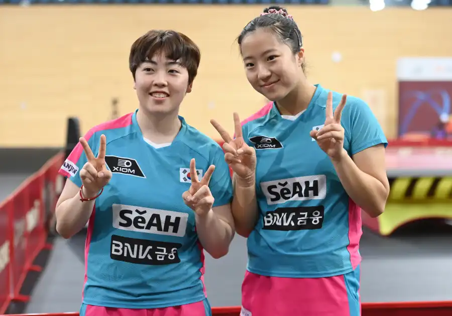 신유빈 유한나 복식조