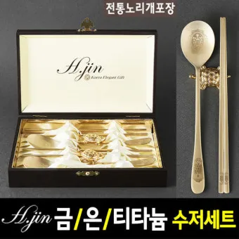환갑 선물 한우세트 건강식품 메시지카드 예산별로 품격 있게 고르는 법_5