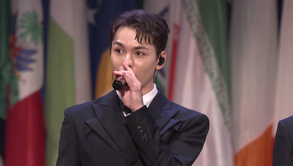 세븐틴-유네스코