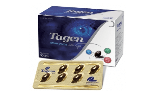 빌베리 타겐에프