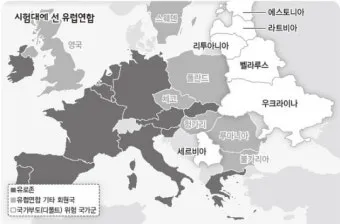 6월 7월 8월 동유럽 날씨 여름 옷차림 체코 프라하 오스트리아 비엔나 헝가리 부다페스트 완벽 여행_19