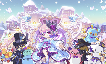 메이플스토리-큐브-보상