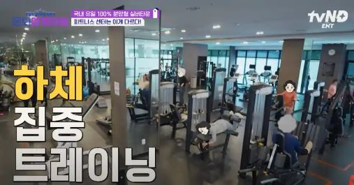 2. 용인 실버타운의 다채로운 부대시설7