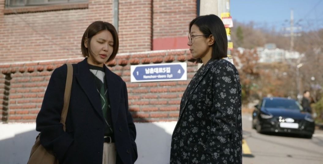 남남_8회
