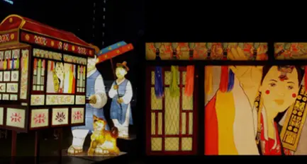 서울빛초롱축제-일상희락-시집가는날