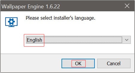 월페이퍼 엔진 다운