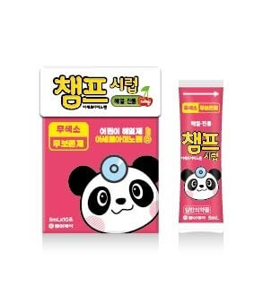 챔프시럽
