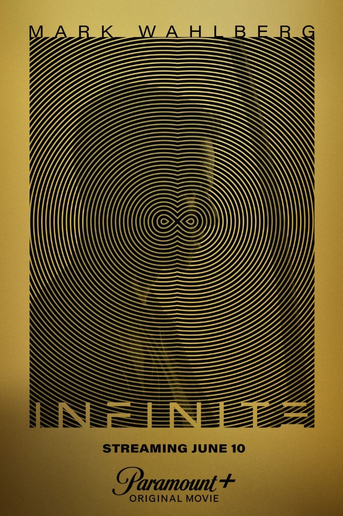 인피니트 포스터 사진