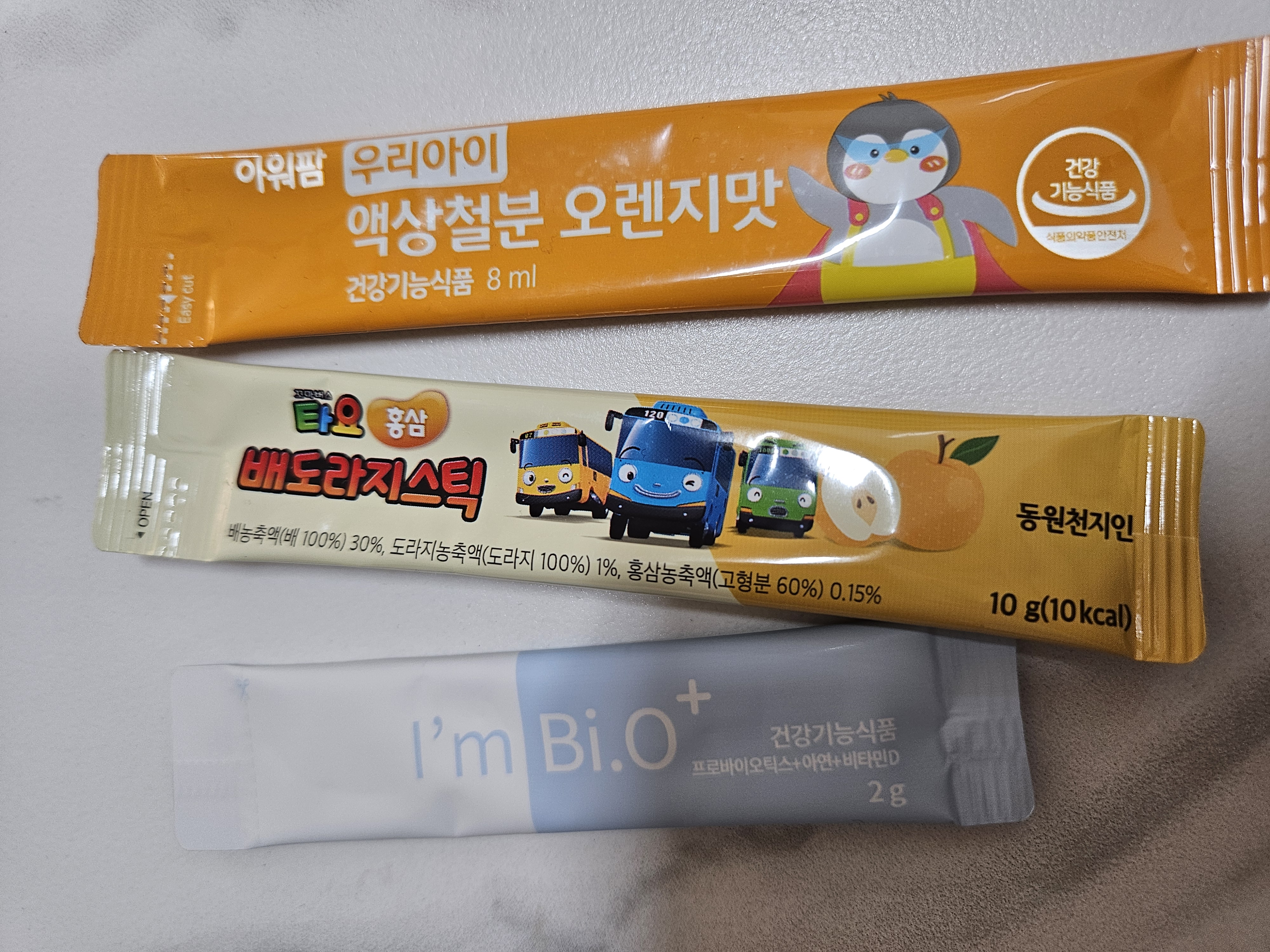 유산균, 철분제, 배도라지 등 아이 영양제 모음 사진